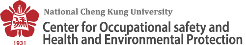 Center for Occupational safty and Health and Environmental Protection(Open new window)