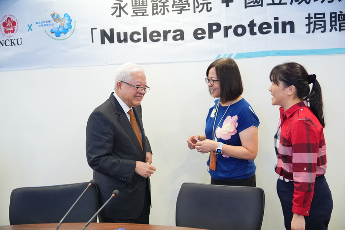 永豐餘學院+國立成功大學「Nuclera eProtein 捐贈儀式」-學務主任與院長合照